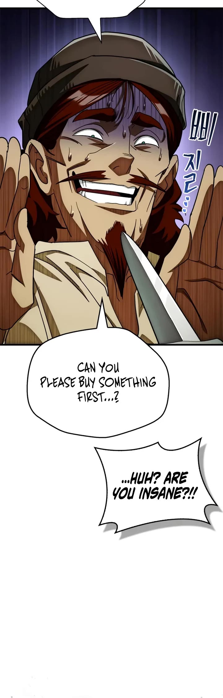 The Demon King Overrun by Heroes chapter 16 page 19