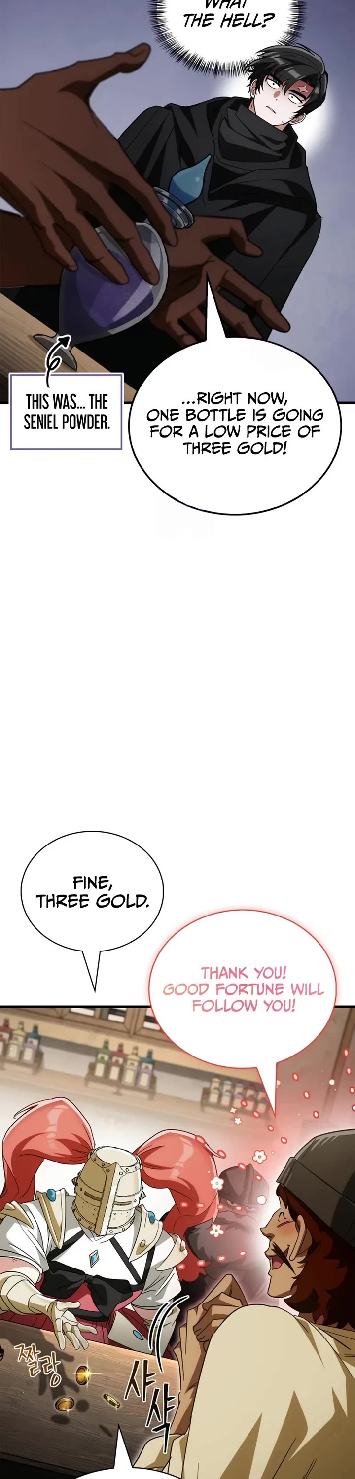 The Demon King Overrun by Heroes chapter 16 page 23
