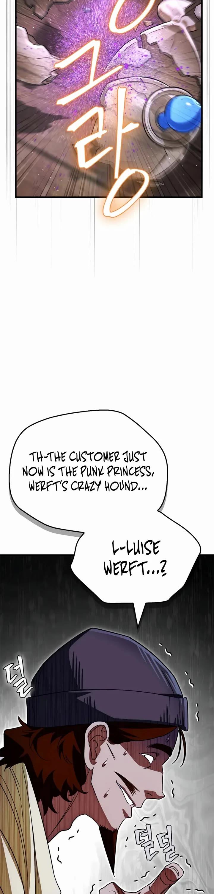 The Demon King Overrun by Heroes chapter 16 page 32