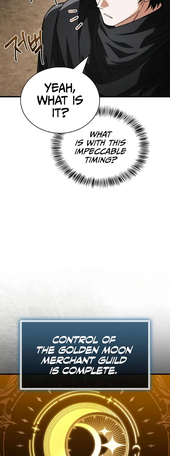 The Demon King Overrun by Heroes chapter 17 page 14