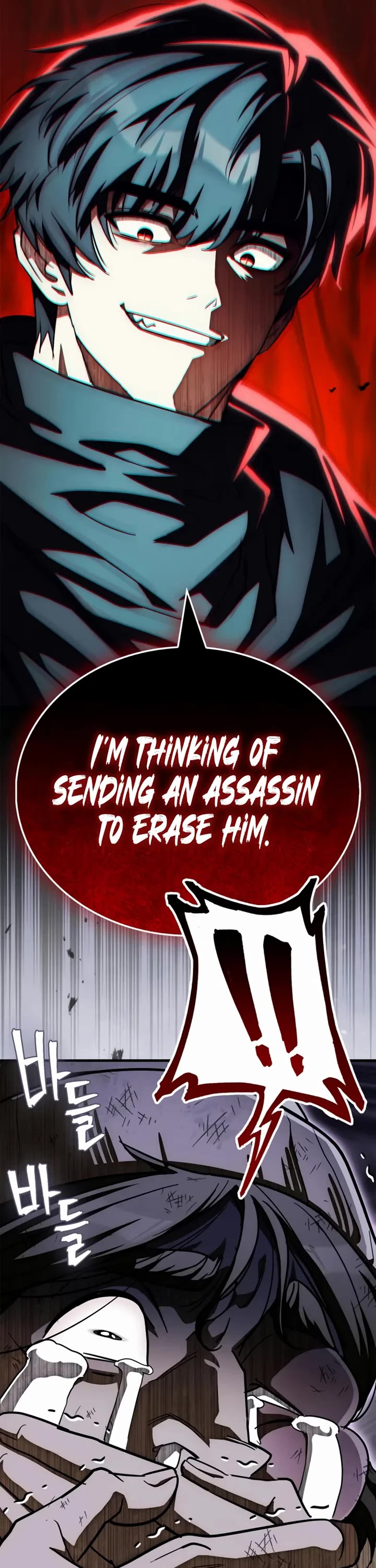 The Demon King Overrun by Heroes chapter 17 page 20