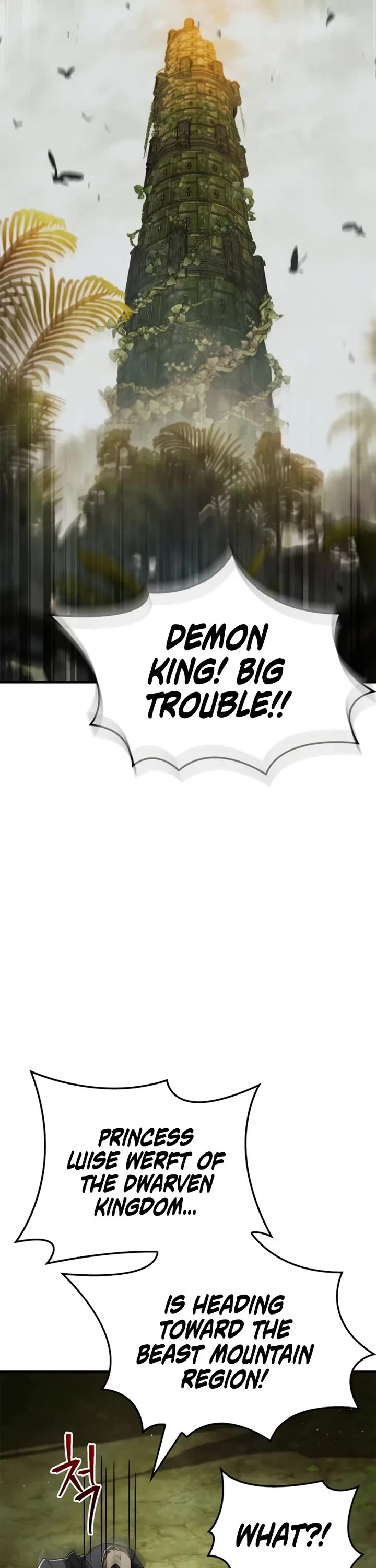 The Demon King Overrun by Heroes chapter 17 page 45