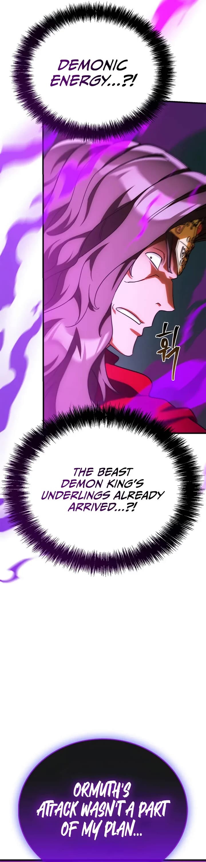 The Demon King Overrun by Heroes chapter 17 page 73