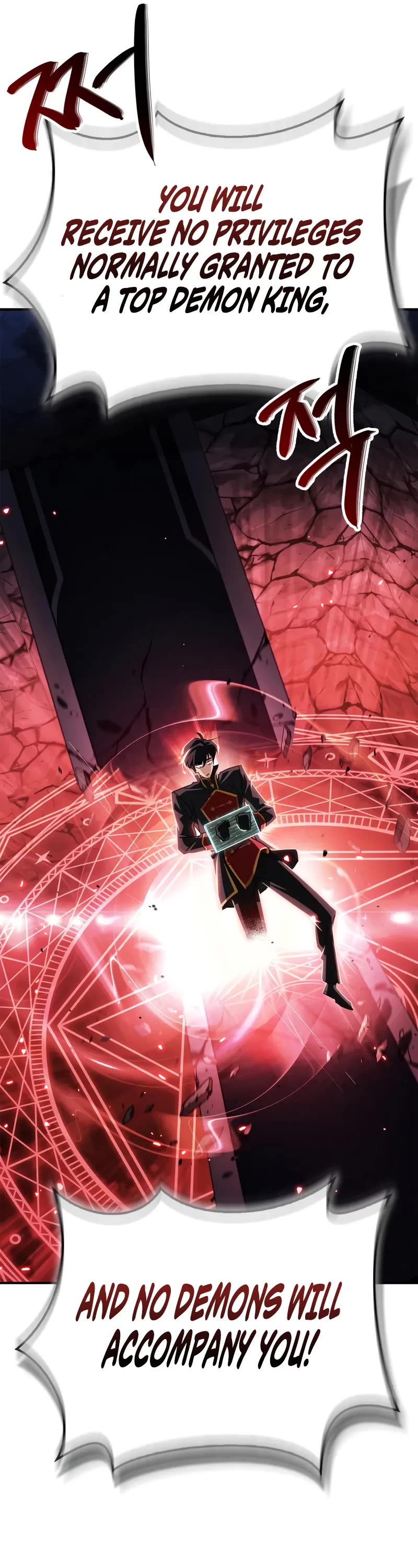 The Demon King Overrun by Heroes chapter 2 page 12