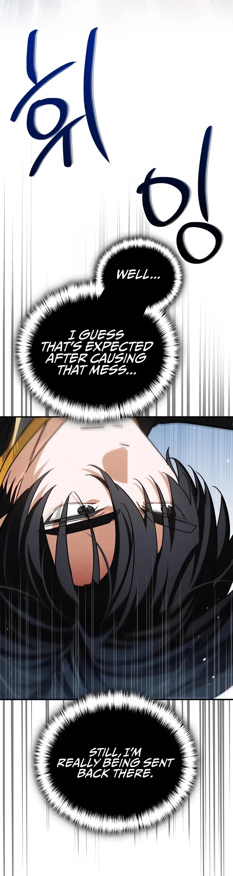 The Demon King Overrun by Heroes chapter 2 page 14