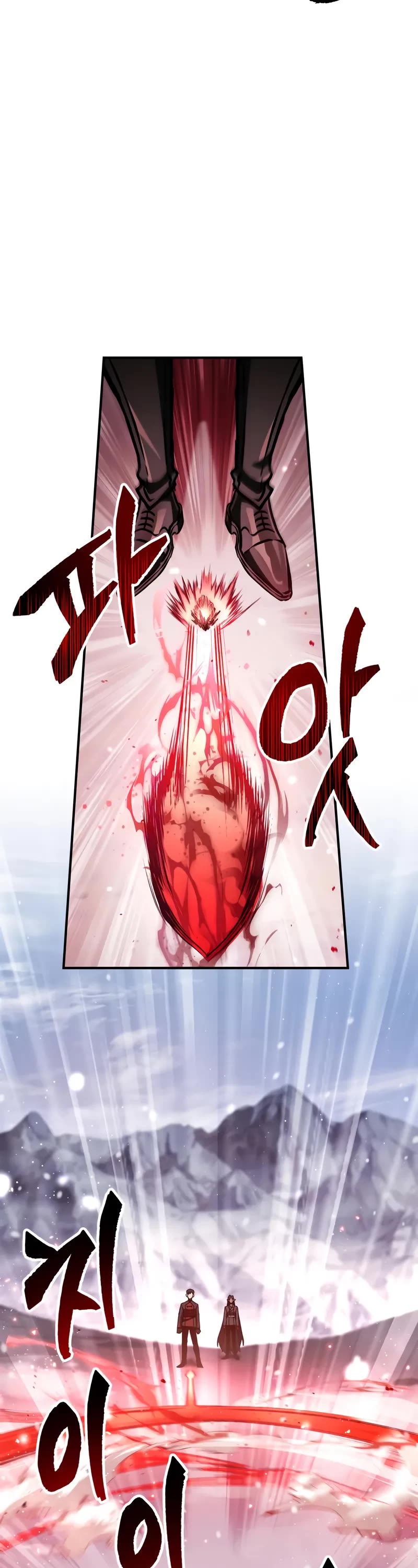 The Demon King Overrun by Heroes chapter 2 page 58