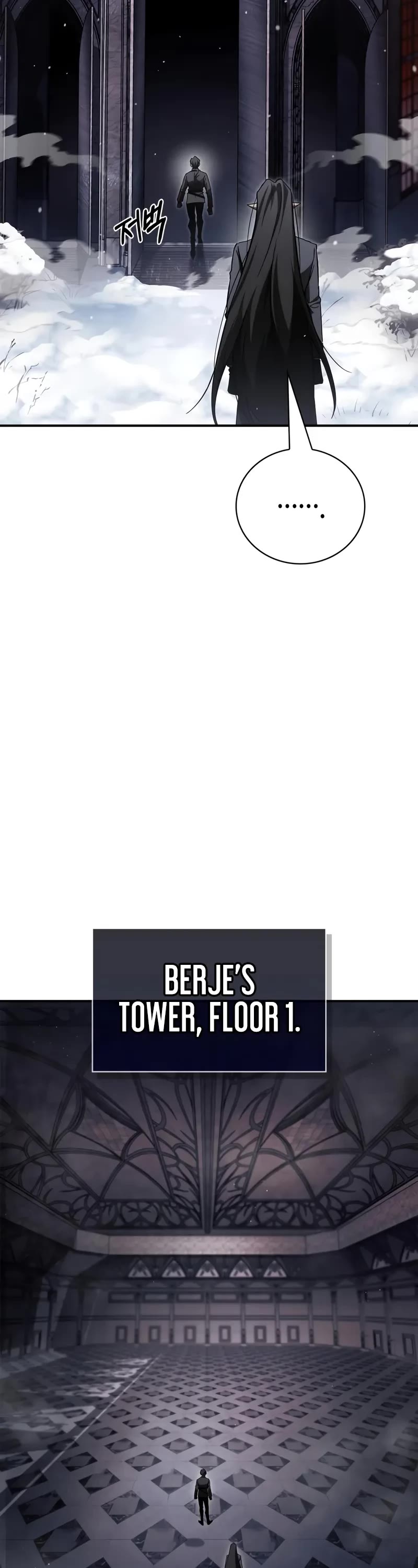 The Demon King Overrun by Heroes chapter 2 page 67