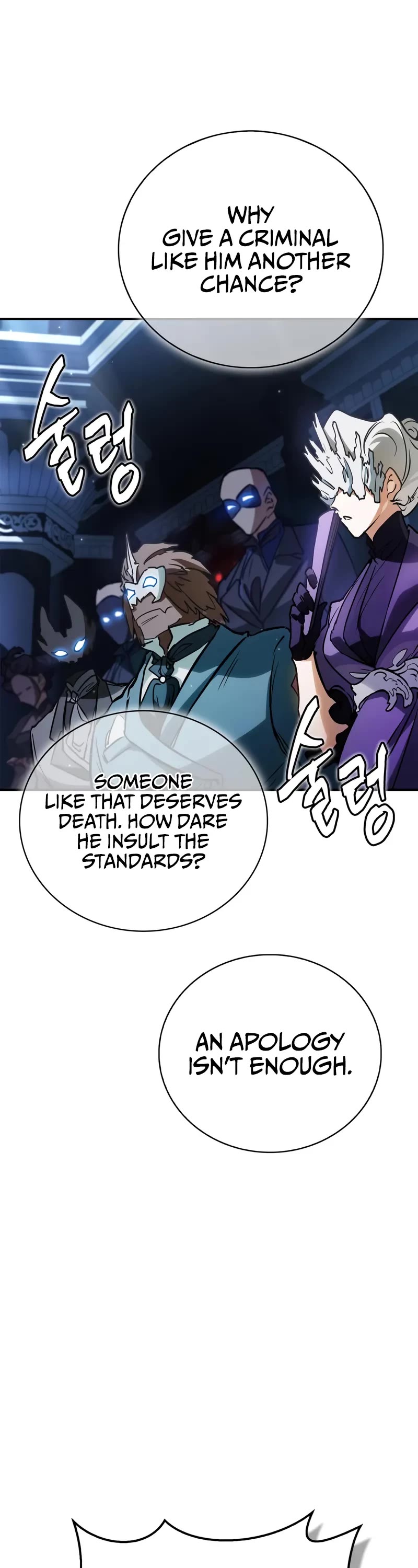 The Demon King Overrun by Heroes chapter 2 page 7