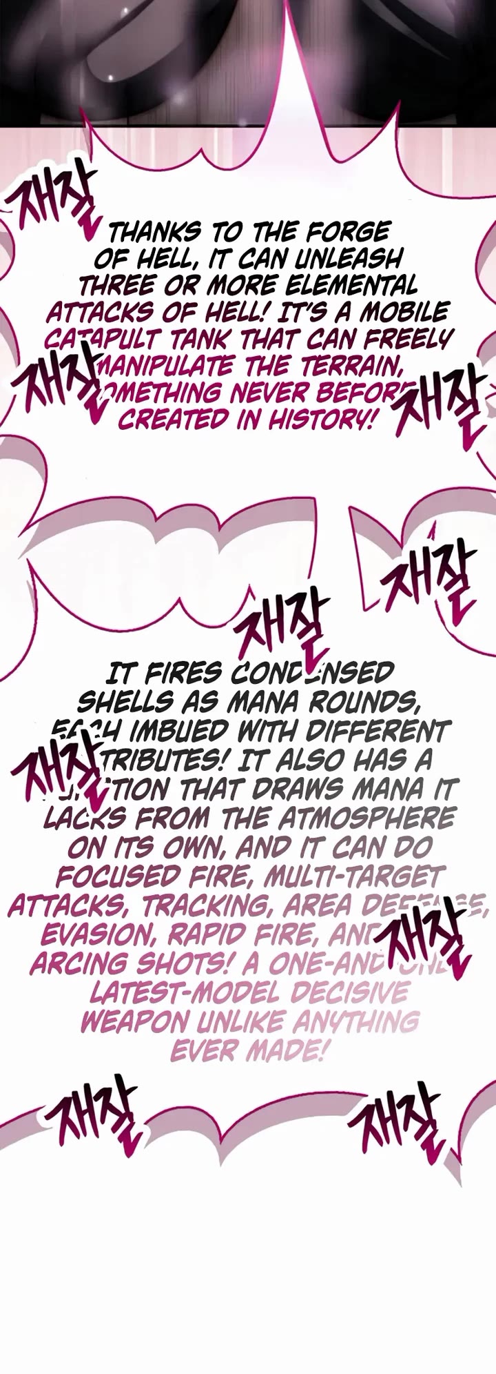 The Demon King Overrun by Heroes chapter 20 page 32