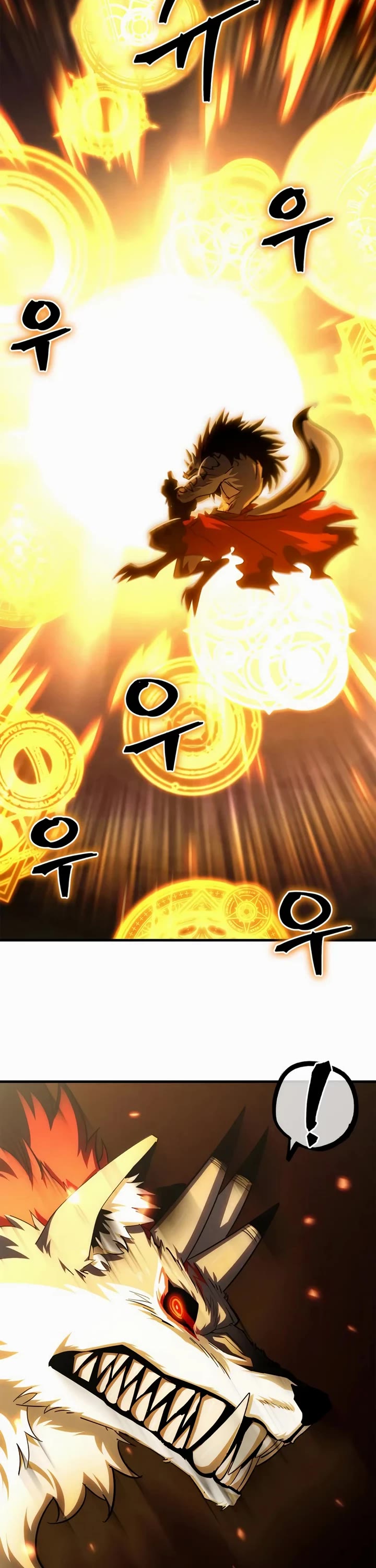 The Demon King Overrun by Heroes chapter 23 page 42