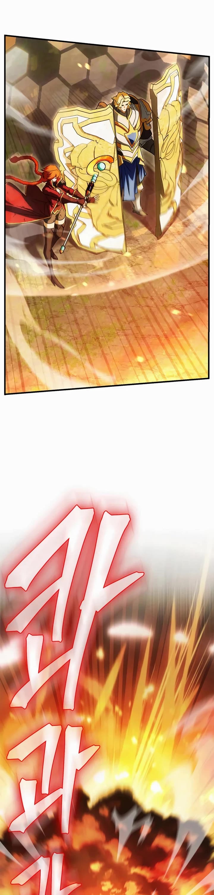 The Demon King Overrun by Heroes chapter 23 page 51
