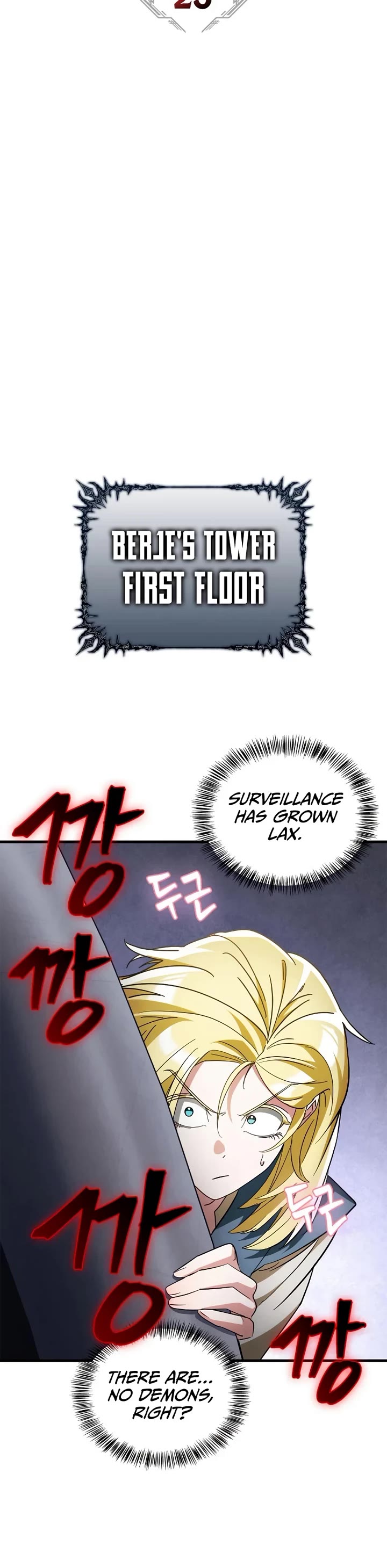 The Demon King Overrun by Heroes chapter 25 page 13