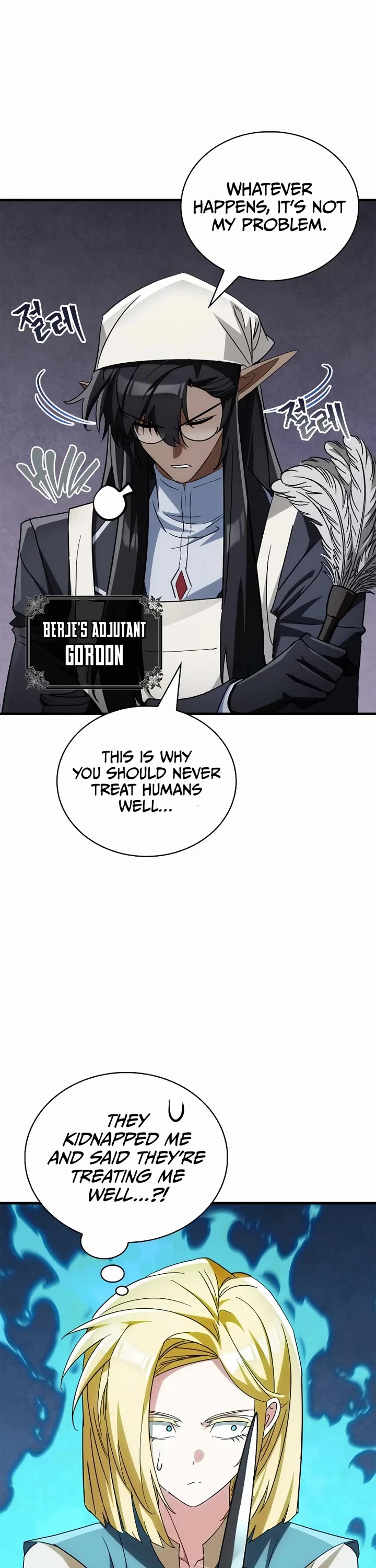 The Demon King Overrun by Heroes chapter 25 page 20