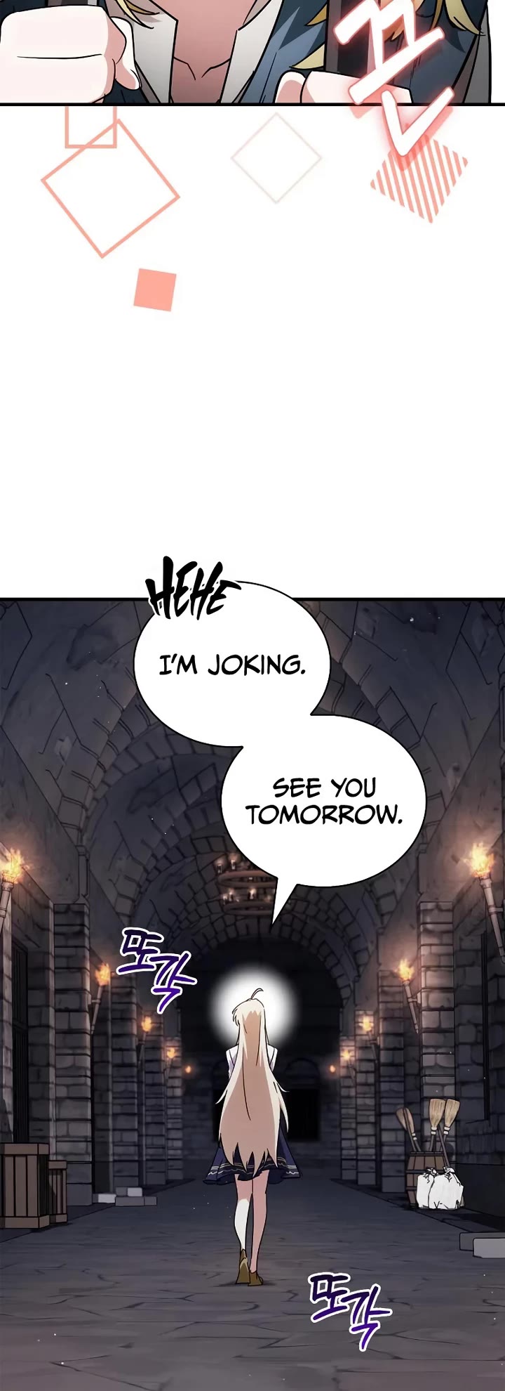 The Demon King Overrun by Heroes chapter 25 page 51
