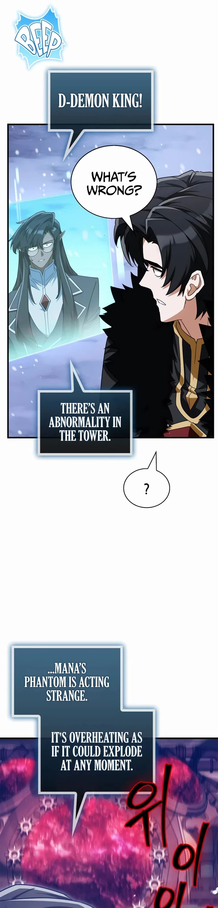 The Demon King Overrun by Heroes chapter 27 page 20