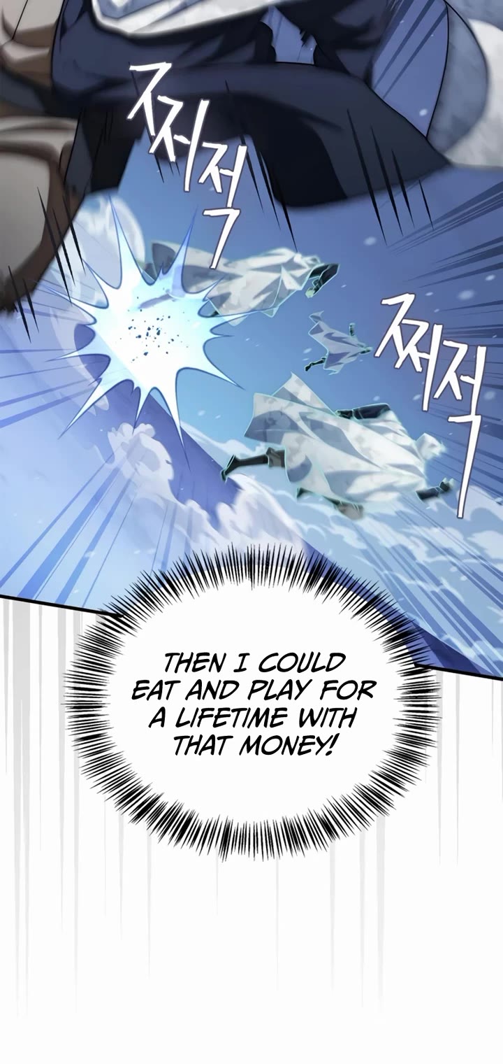 The Demon King Overrun by Heroes chapter 27 page 47