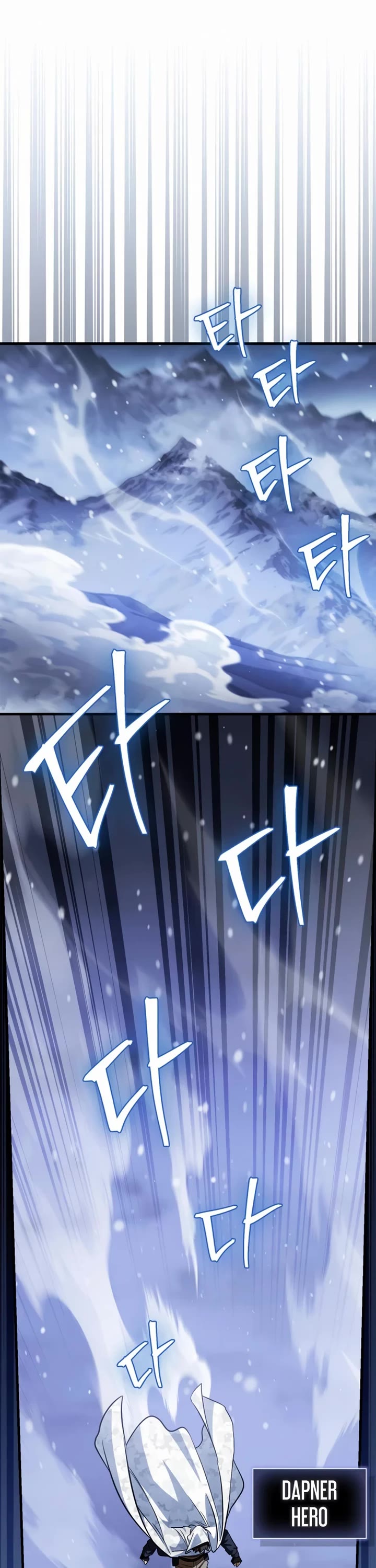The Demon King Overrun by Heroes chapter 27 page 8