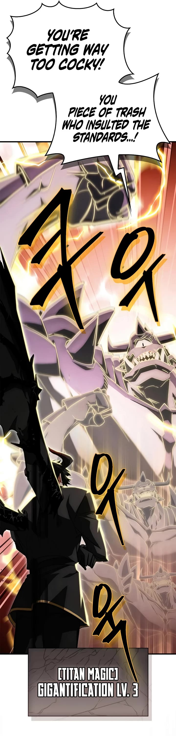 The Demon King Overrun by Heroes chapter 29 page 21