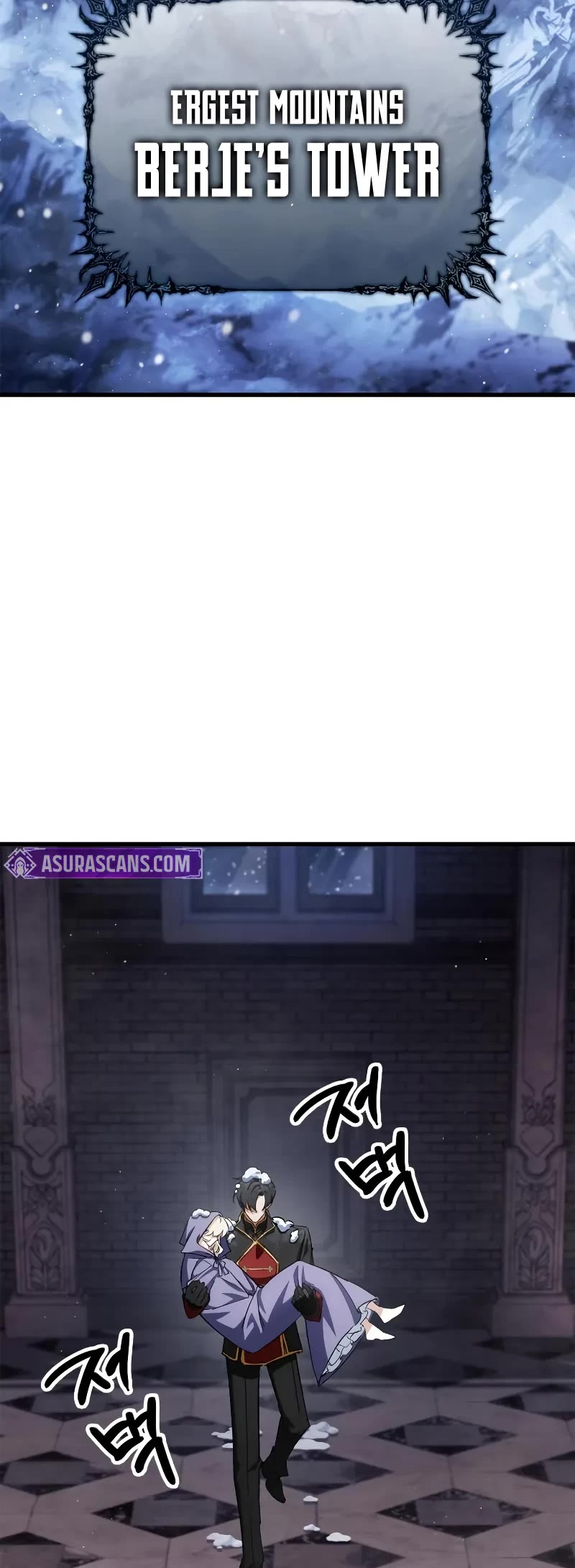 The Demon King Overrun by Heroes chapter 3 page 15