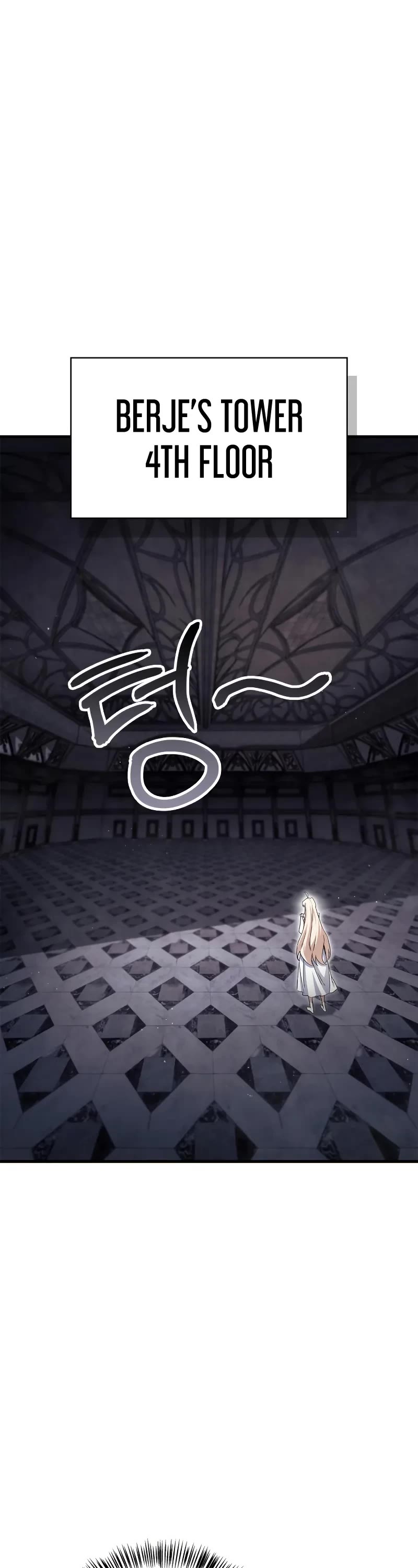 The Demon King Overrun by Heroes chapter 3 page 19