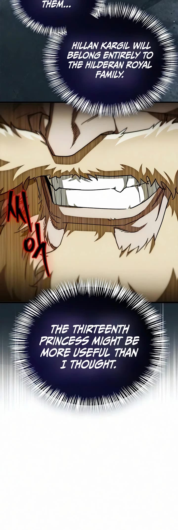 The Demon King Overrun by Heroes chapter 30 page 20
