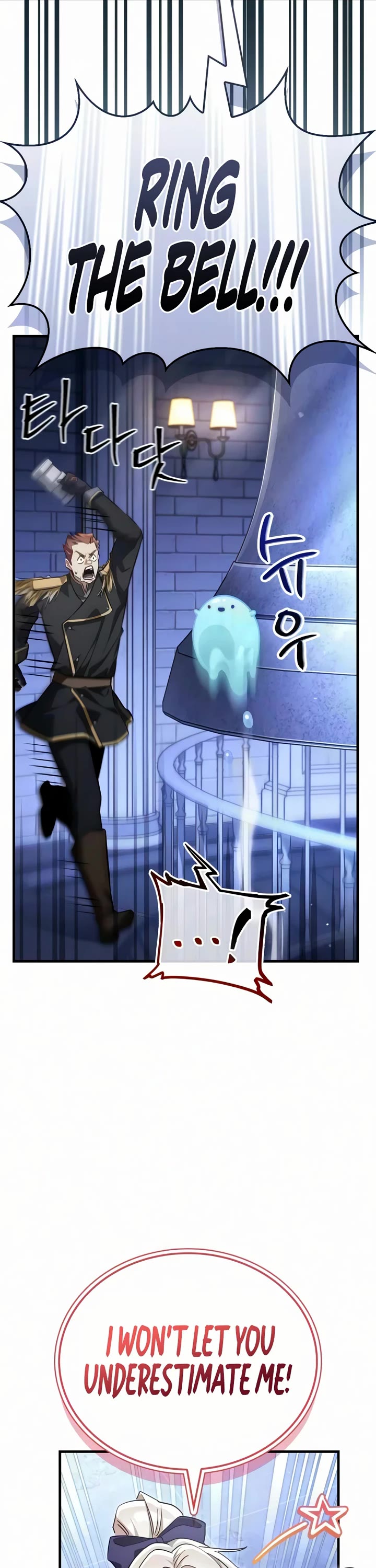 The Demon King Overrun by Heroes chapter 30 page 31