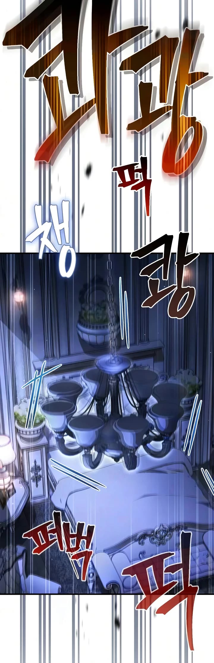 The Demon King Overrun by Heroes chapter 30 page 45