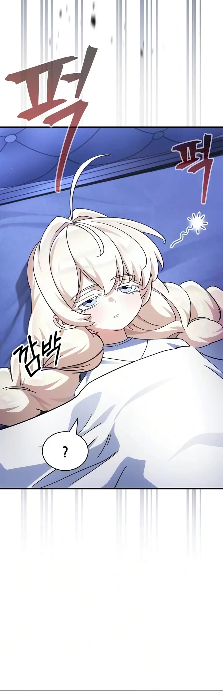The Demon King Overrun by Heroes chapter 30 page 46