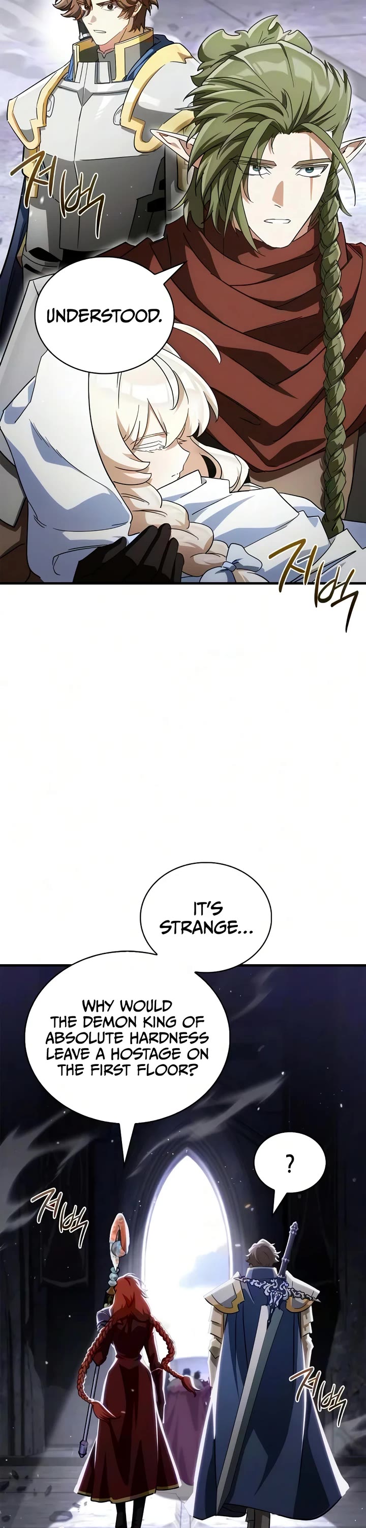 The Demon King Overrun by Heroes chapter 30 page 6