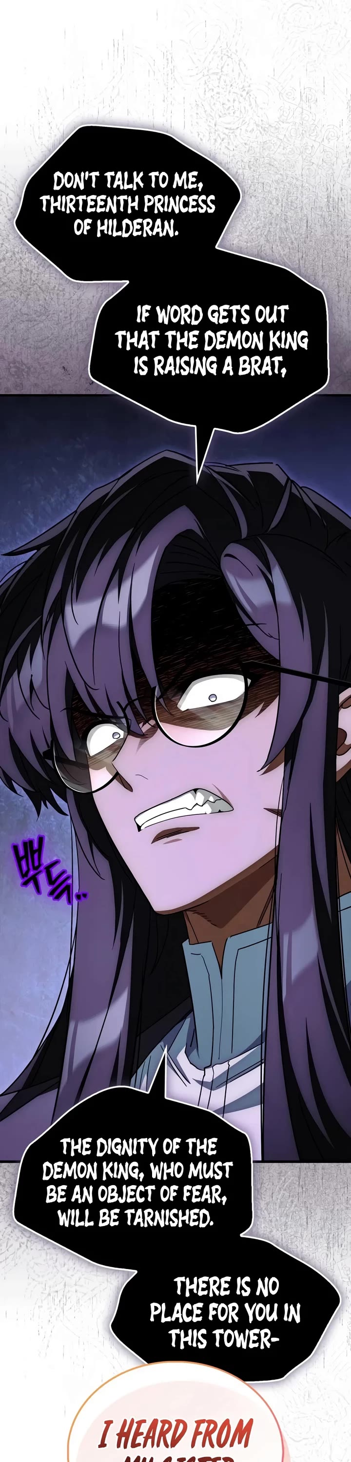 The Demon King Overrun by Heroes chapter 31 page 12