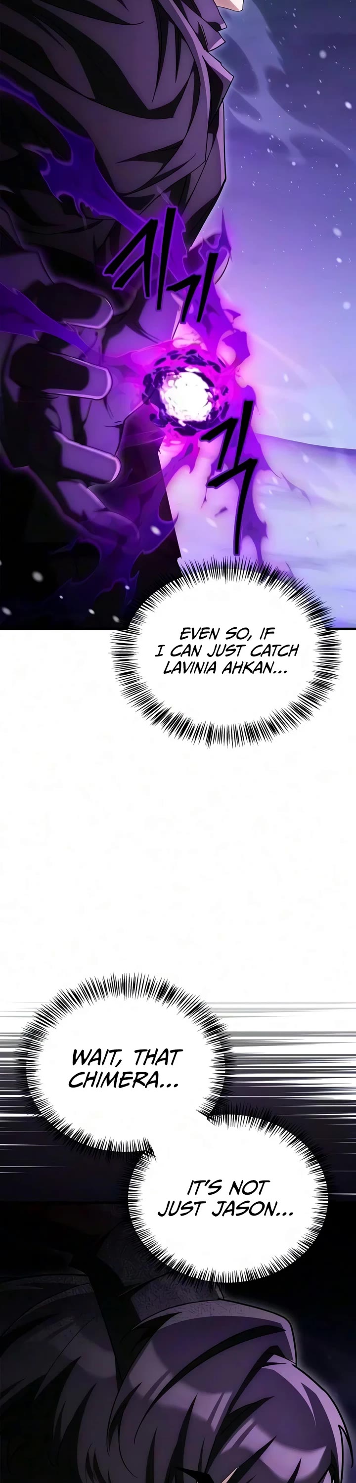 The Demon King Overrun by Heroes chapter 32 page 47