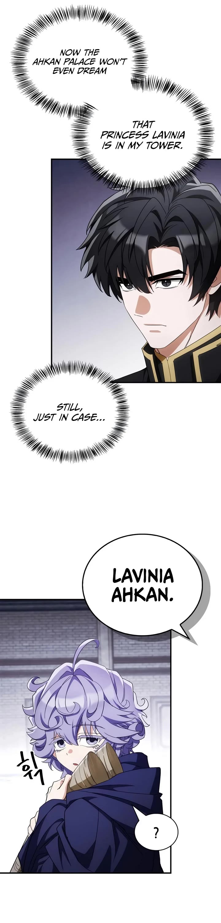 The Demon King Overrun by Heroes chapter 33 page 36