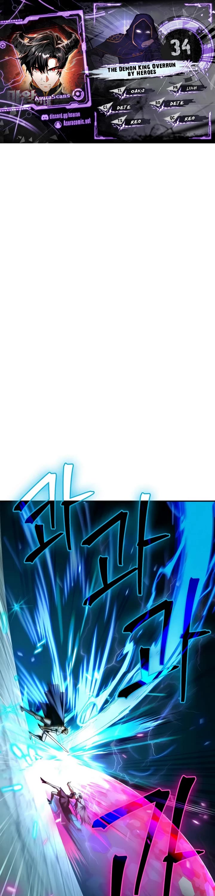 The Demon King Overrun by Heroes chapter 34 page 1