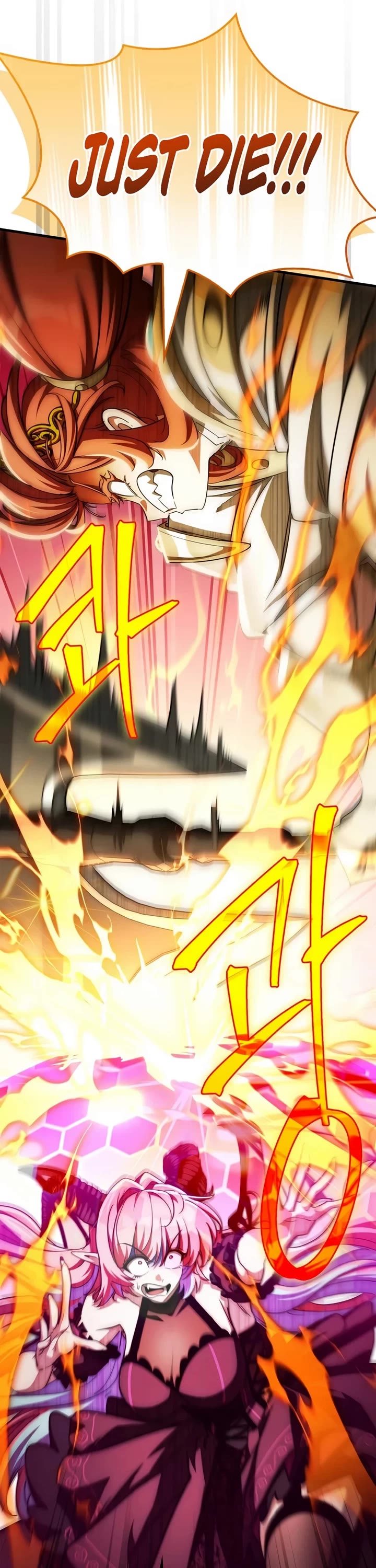 The Demon King Overrun by Heroes chapter 34 page 11