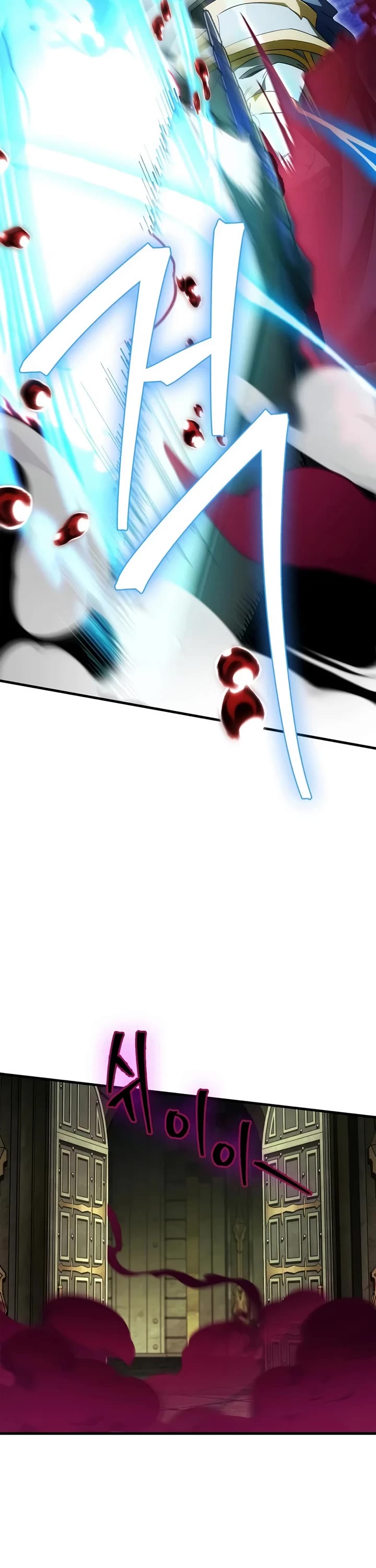 The Demon King Overrun by Heroes chapter 34 page 17