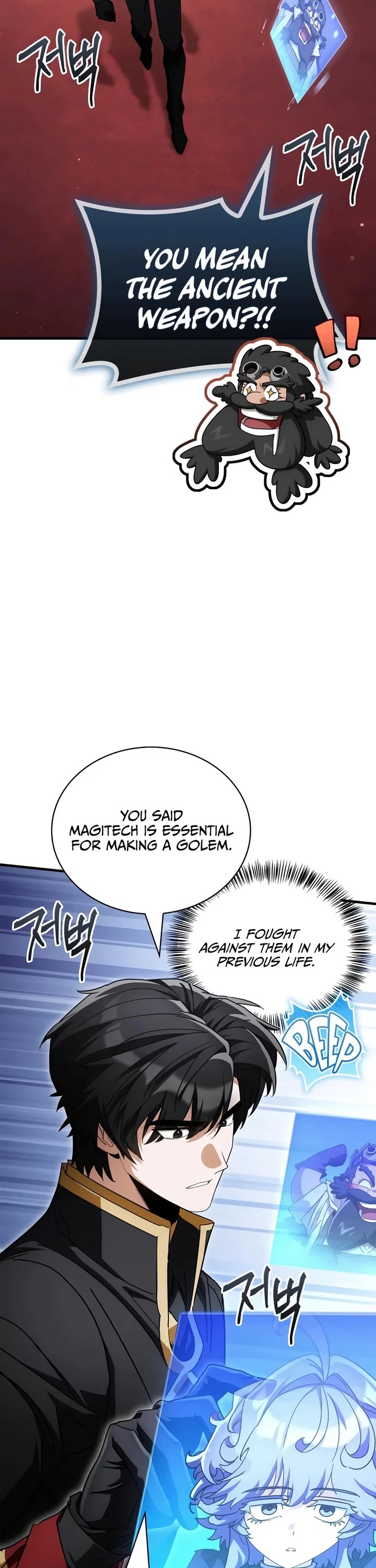 The Demon King Overrun by Heroes chapter 34 page 64