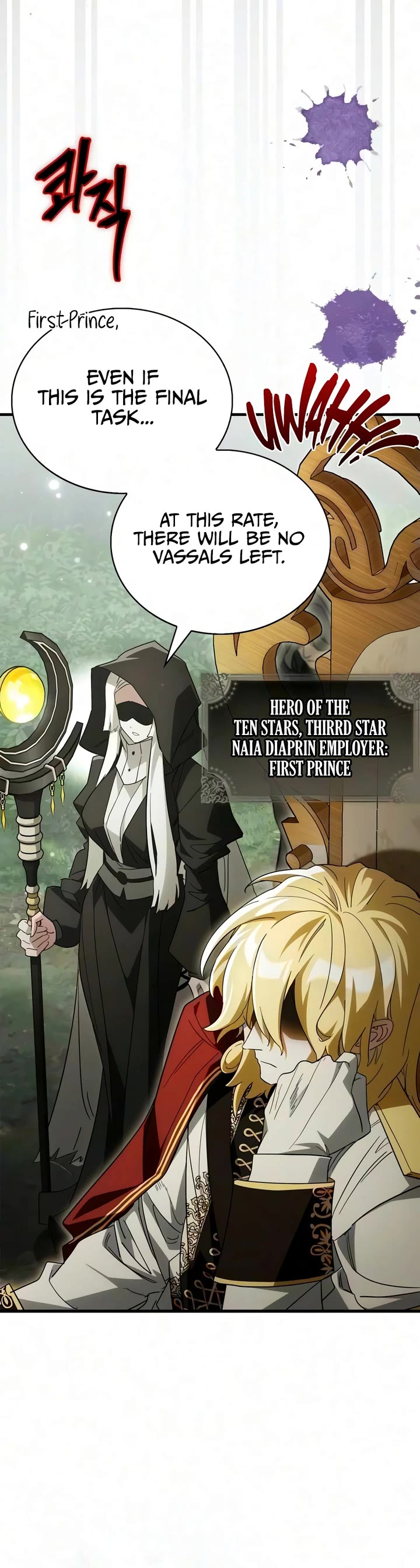 The Demon King Overrun by Heroes chapter 35 page 8