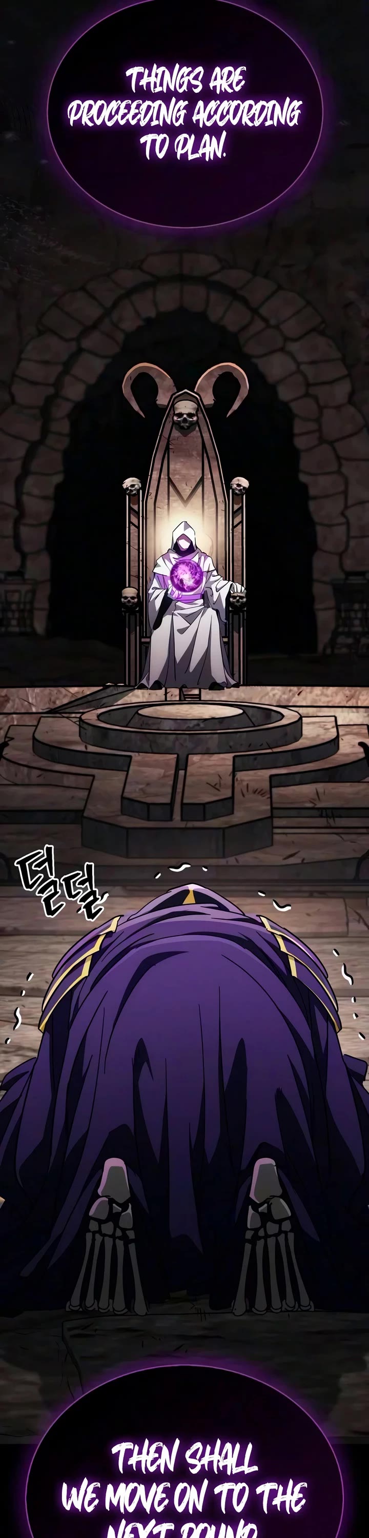The Demon King Overrun by Heroes chapter 37 page 75