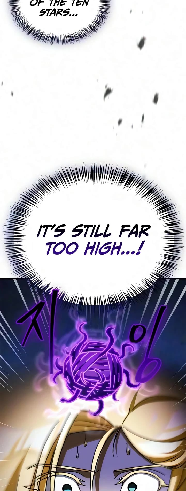 The Demon King Overrun by Heroes chapter 39 page 10