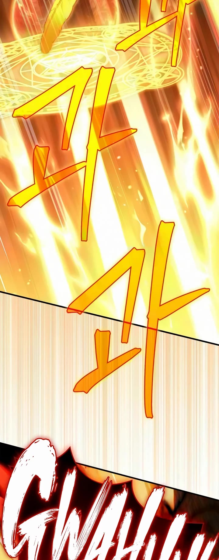 The Demon King Overrun by Heroes chapter 39 page 20