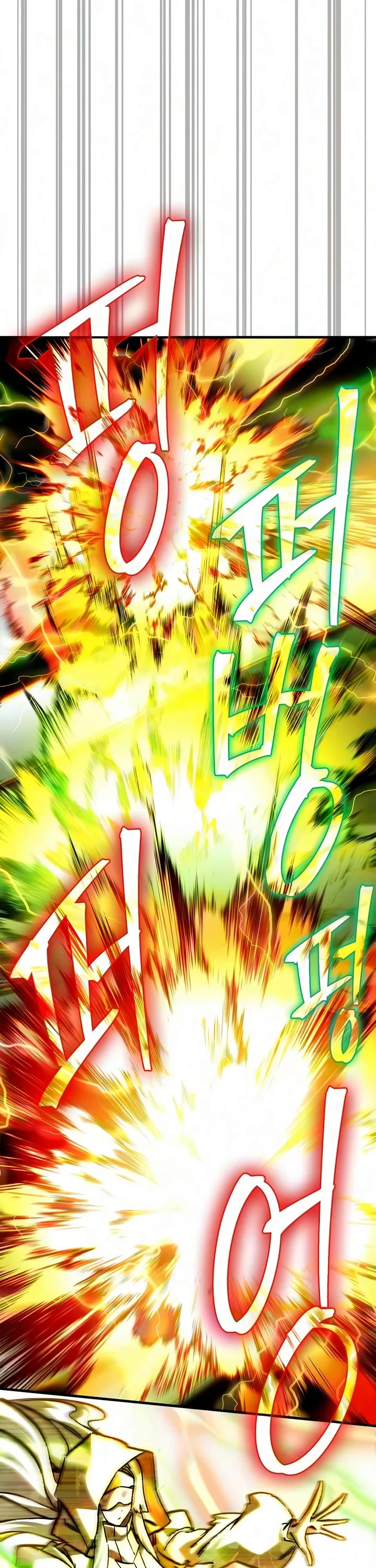 The Demon King Overrun by Heroes chapter 39 page 55