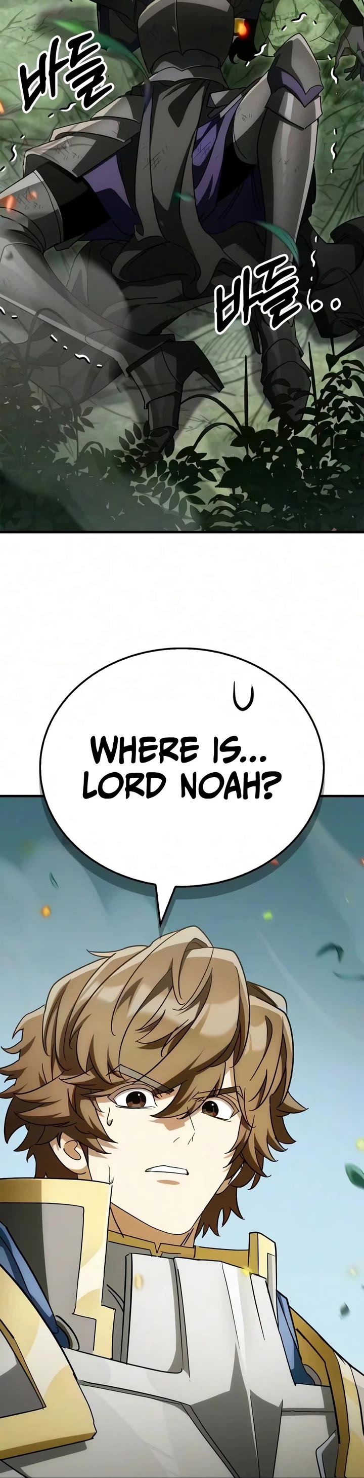 The Demon King Overrun by Heroes chapter 39 page 66