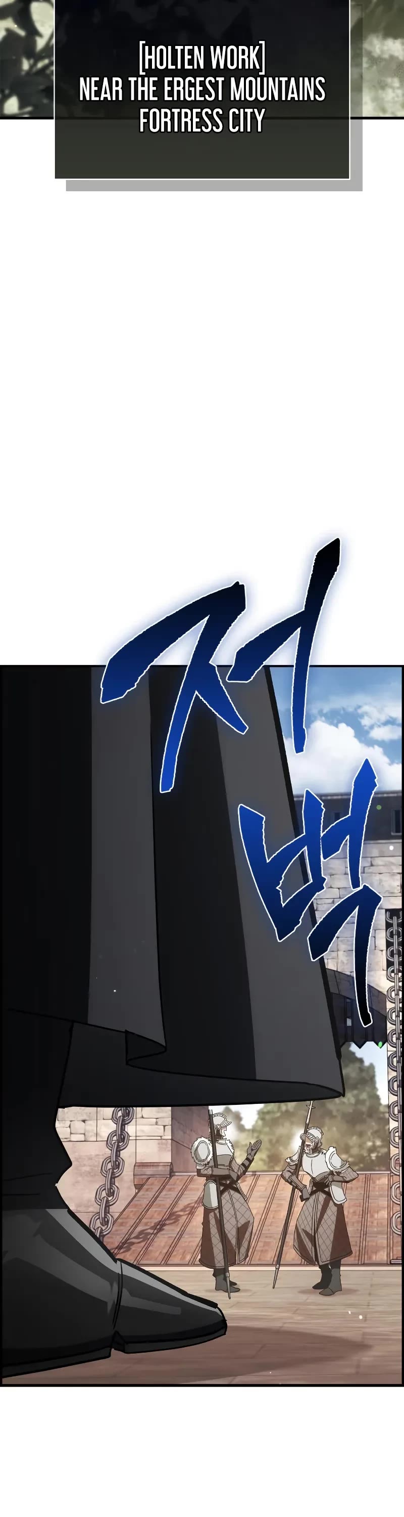 The Demon King Overrun by Heroes chapter 4 page 47