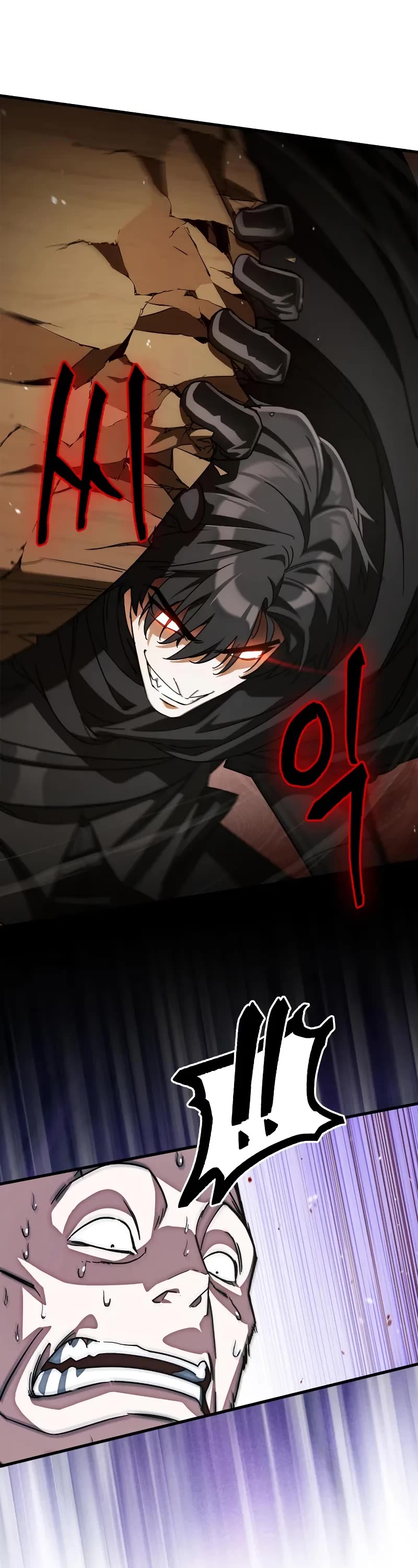 The Demon King Overrun by Heroes chapter 4 page 69