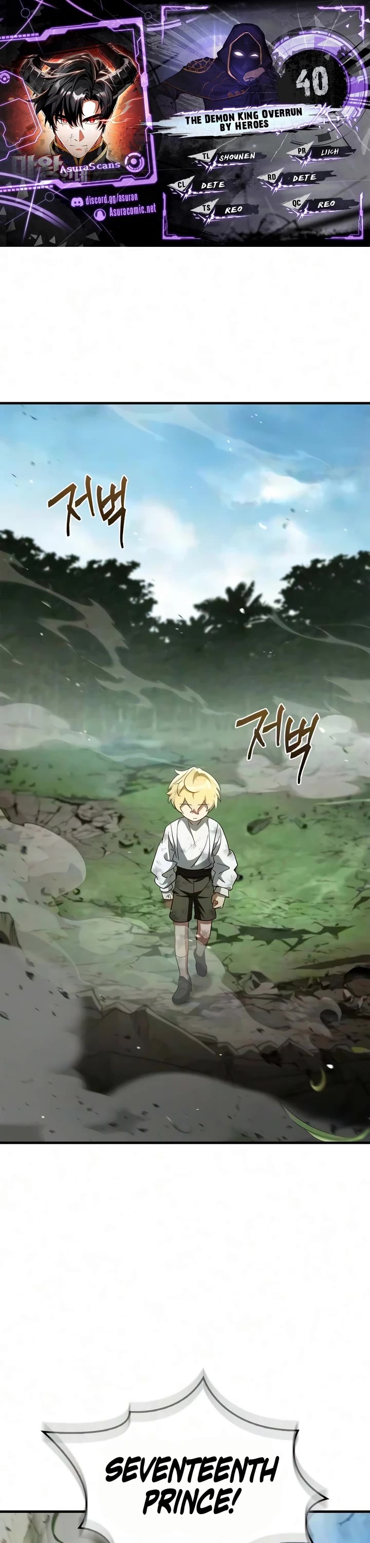 The Demon King Overrun by Heroes chapter 40 page 1