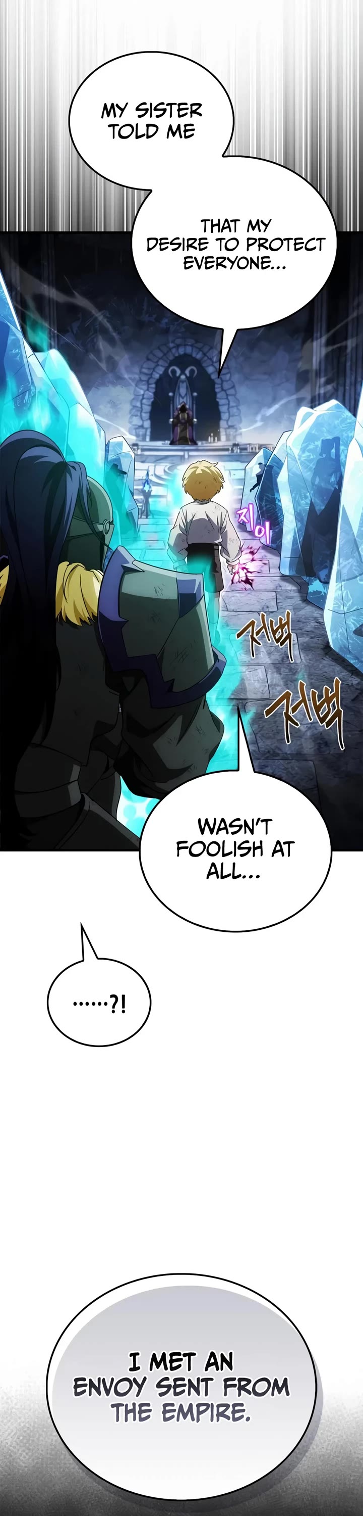 The Demon King Overrun by Heroes chapter 41 page 24