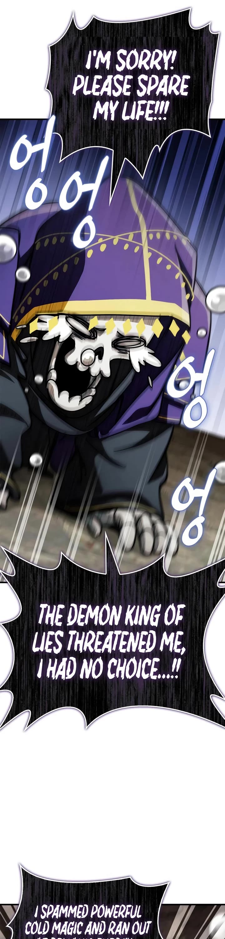 The Demon King Overrun by Heroes chapter 41 page 51