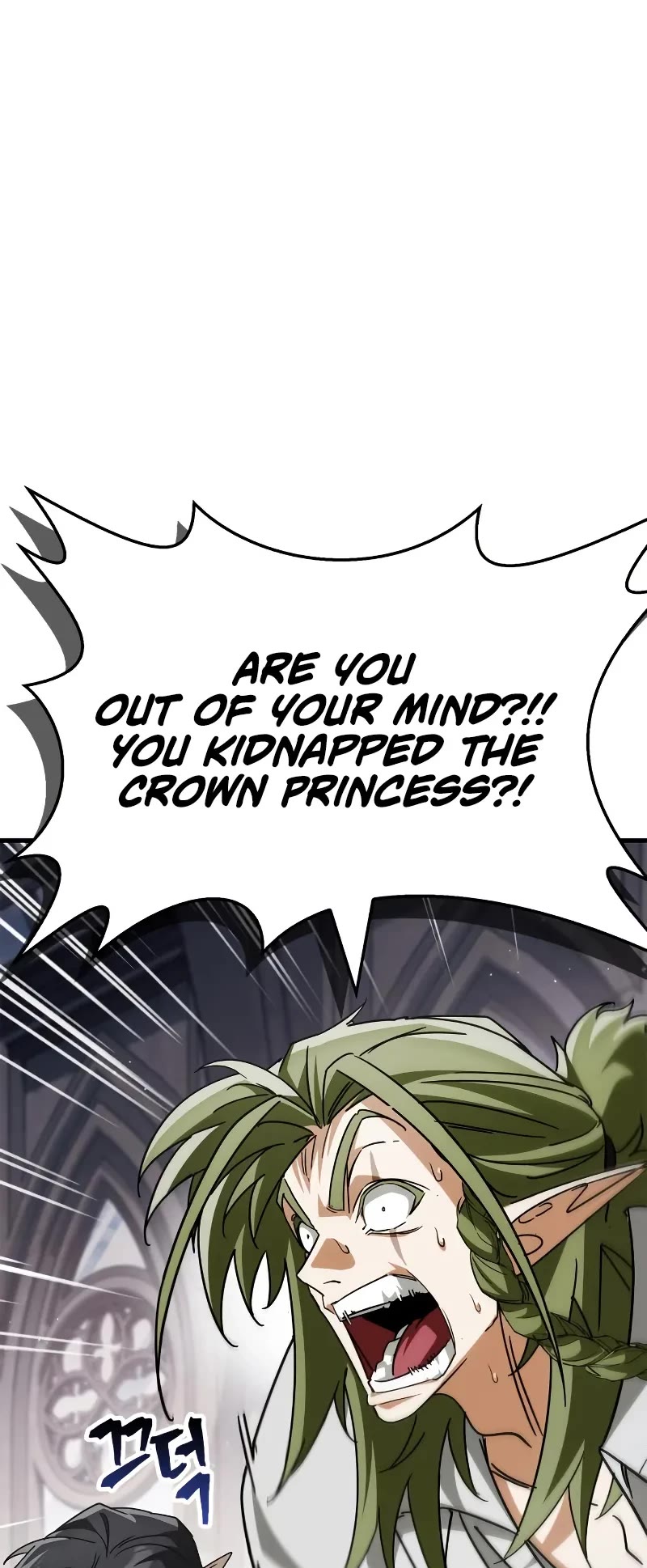 The Demon King Overrun by Heroes chapter 5 page 45