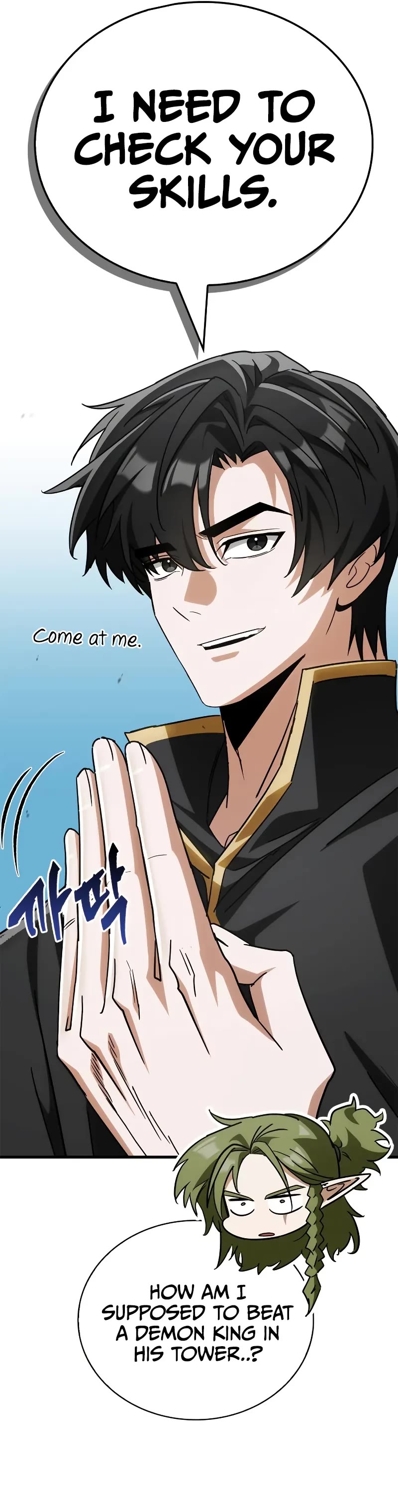 The Demon King Overrun by Heroes chapter 5 page 51