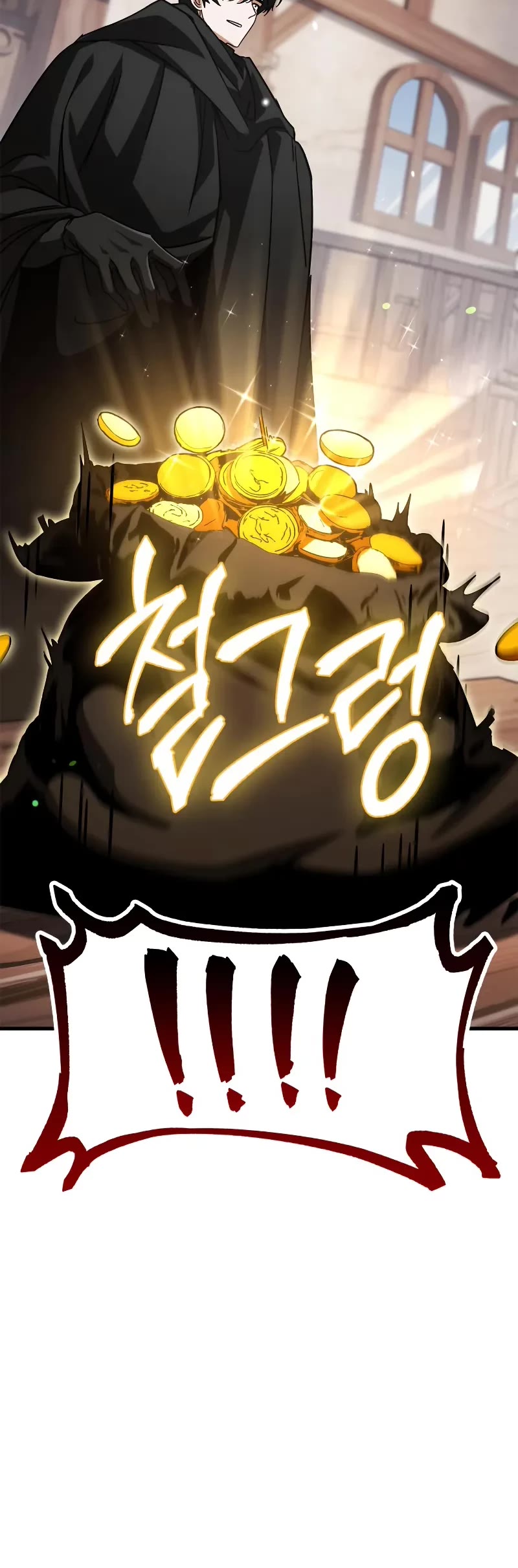 The Demon King Overrun by Heroes chapter 5 page 69